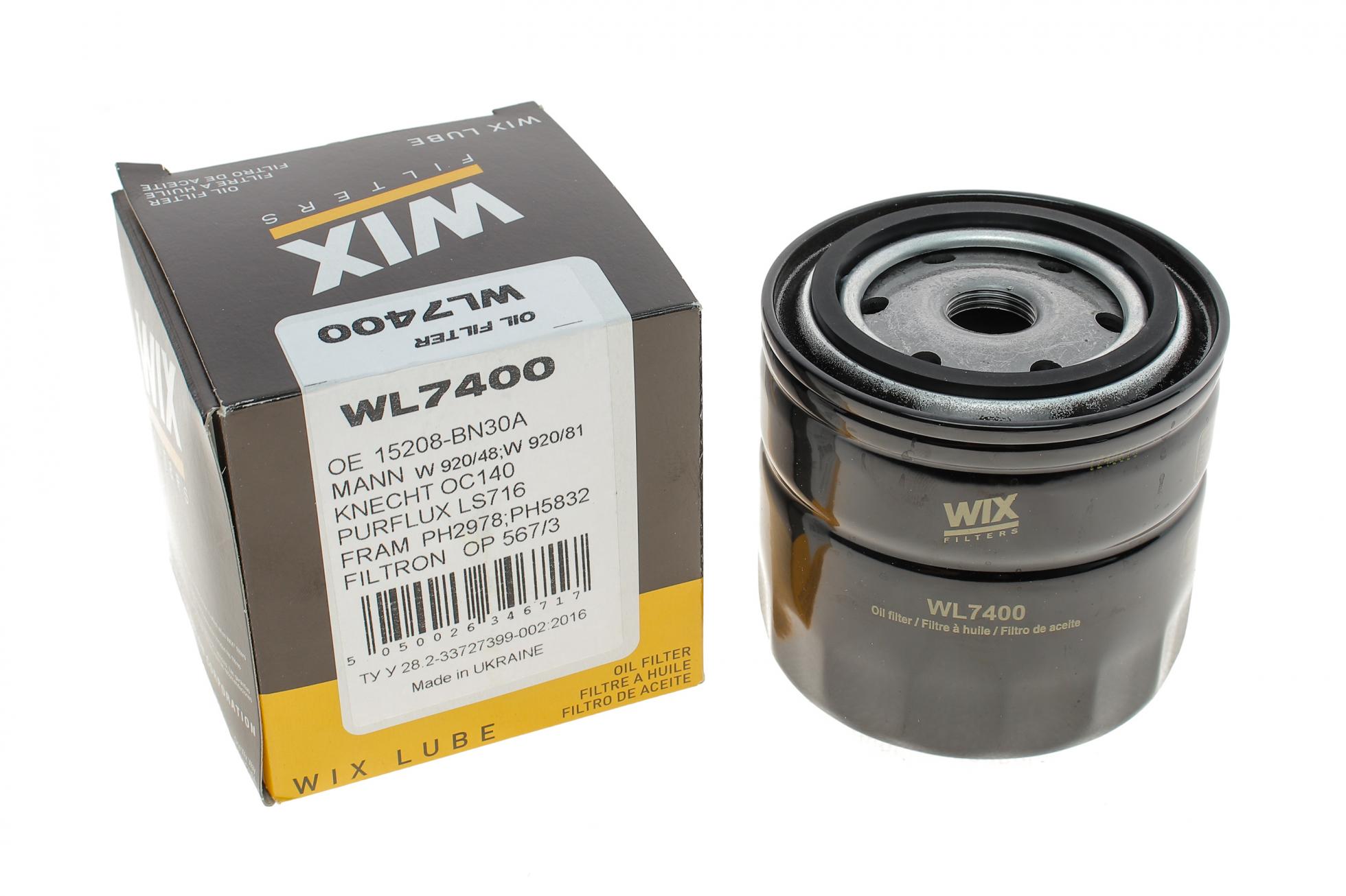 WL7400 WIX FILTERS